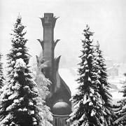 Other Buildings Designed by Rudolf Steiner 0002